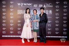 WPMMC X MIUS��������ʱ